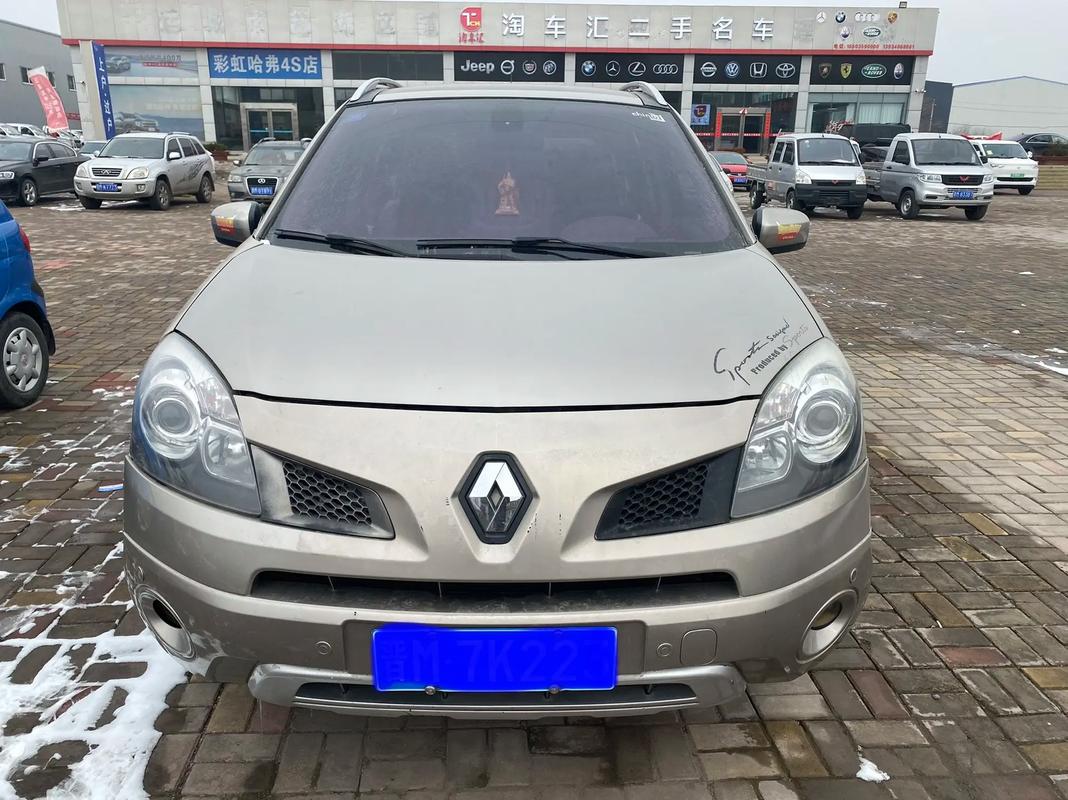 重庆290日产汽车与雷诺的合作，哈弗的低能耗柴油动力技术